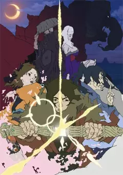 Capa de Shoka