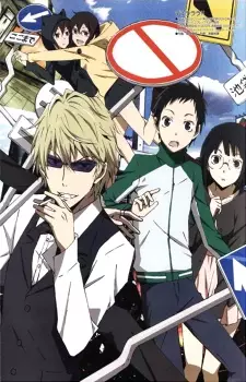 Capa de Durarara!! Specials
