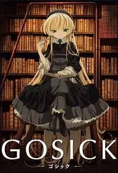Capa de Gosick
