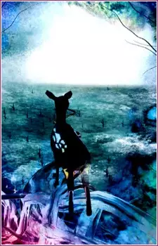 Capa de SAI: Part 1 / Revolving... to the Core