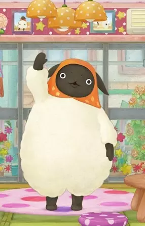 Capa de YanYan Machiko
