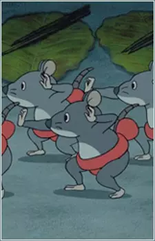 Capa de Chuuzumou