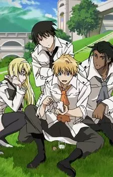 Capa de Break Blade Movie Picture Drama