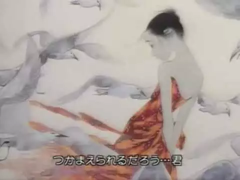 Capa de Koi Hanabi