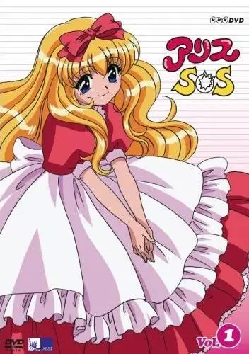 Capa de Alice SOS