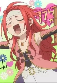 Capa de Tales of Symphonia The Animation: Kaette Kita Kratos-sensei no Private Lesson