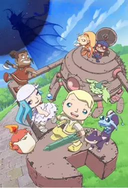 Capa de PopoloCrois