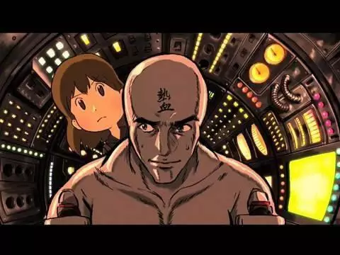 Capa de Nekketsu Uchuujin