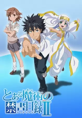 Capa de Toaru Majutsu no Index II