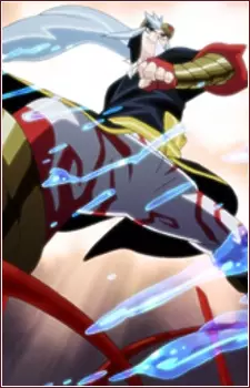 Capa de Senjutsu Choukoukaku Orion