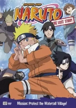 Capa de Naruto: Takigakure no Shitou - Ore ga Eiyuu Dattebayo!