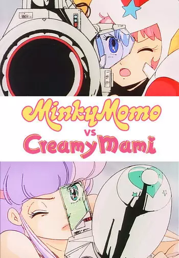 Capa de Mahou no Princess Minky Momo vs. Mahou no Tenshi Creamy Mami