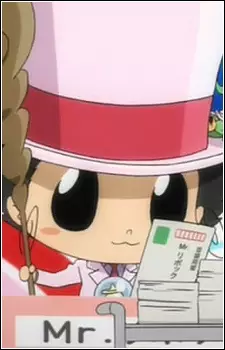 Capa de Katekyou Hitman Reborn!: Mr. Rebokku no Ciao Ciao Interview