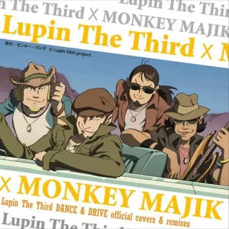 Capa de Lupin the Third x Monkey Majik