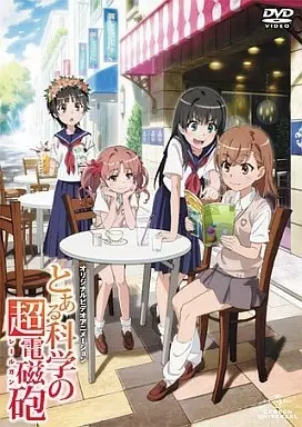 Capa de Toaru Kagaku no Railgun: Misaka-san wa Ima Chuumoku no Mato desu kara