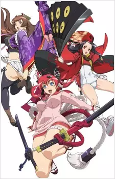Capa de Hyakka Ryouran: Samurai Girls Specials