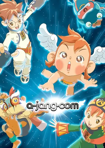Capa de A-jang.com
