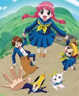 Capa de Medaka no Gakkou