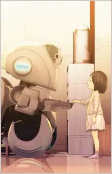 Capa de Amanatsu