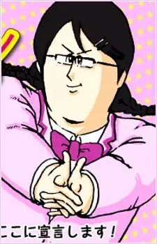 Capa de Kakko Kawaii Sengen!
