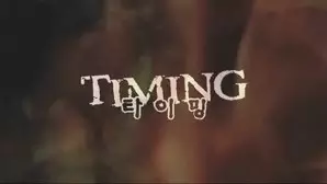 Capa de Timing