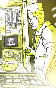 Capa de The TV Show