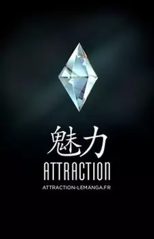 Capa de Attraction