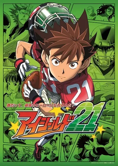 Capa de Eyeshield 21
