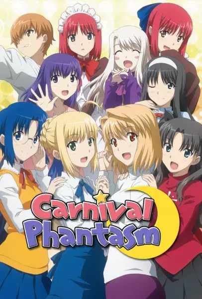Capa de Carnival Phantasm