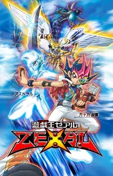 Capa de Yu☆Gi☆Oh! Zexal