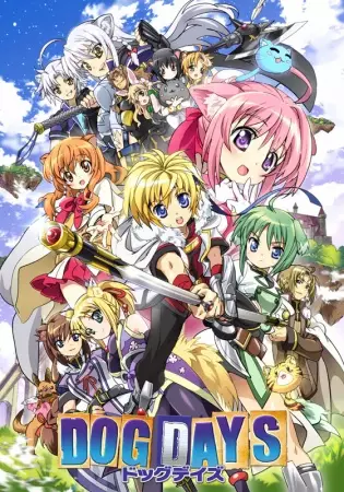 Capa de Dog Days