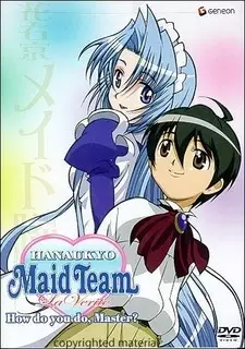 Capa de Hanaukyou Maid-tai: La Verite