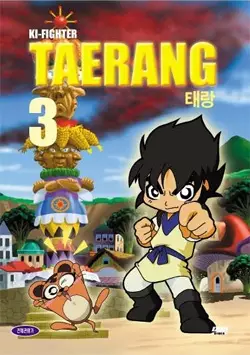 Capa de Ki-Fighter Taerang