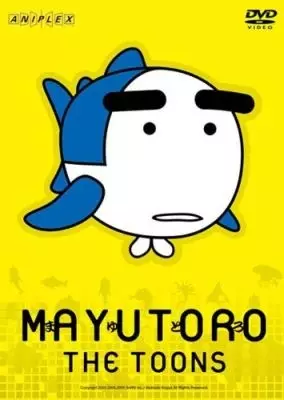 Capa de Mayutoro The Toons