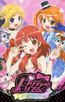 Capa de Pretty Rhythm: Aurora Dream