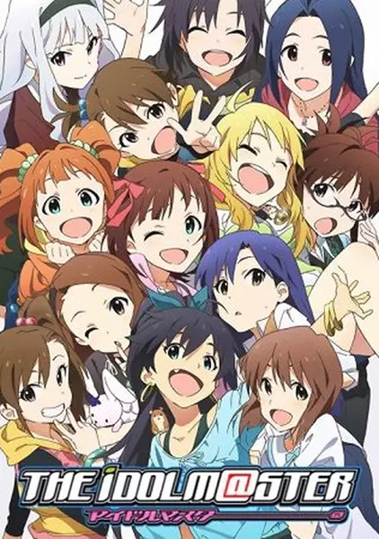 Capa de The iDOLM@STER