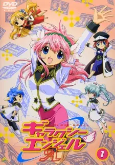 Capa de Galaxy Angel 3 Specials