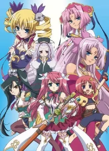 Capa de Shin Koihime†Musou: Otome Tairan - Gakuensai da yo! Zenin Shuugou no Koto