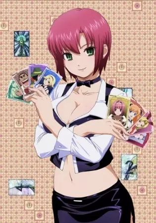 Capa de Rio: Rainbow Gate! Special