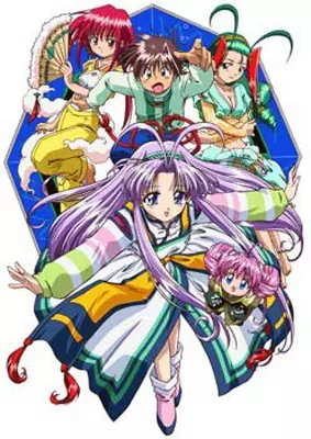 Capa de Denshin Mamotte Shugogetten