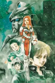 Capa de Kidou Senshi Gundam 0080: Pocket no Naka no Sensou