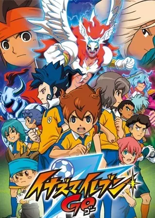 Capa de Inazuma Eleven Go