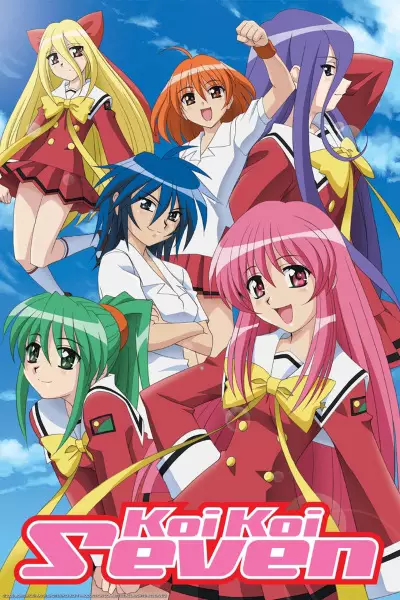 Capa de Koi Koi 7
