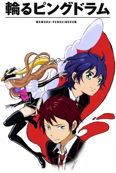 Capa de Mawaru Penguindrum