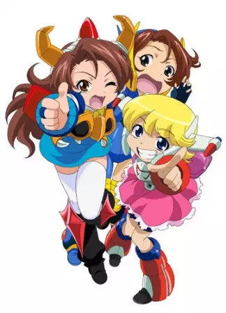 Capa de Toei Robot Girls