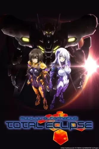Capa de Muv-Luv Alternative: Total Eclipse