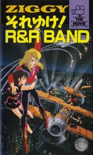 Capa de Ziggy: Soreyuke! R&R Band