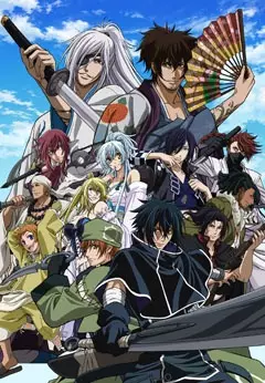 Capa de Brave 10