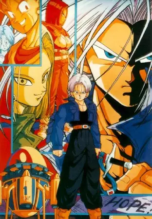 Capa de Dragon Ball Kai: Mirai ni Heiwa wo! Goku no Tamashii yo Eien ni