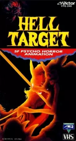 Capa de Hell Target